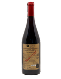 2022 Dean's List Gamay Noir